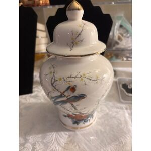 Vintage Ginger Jar Fine China Jay Japan With Birds And Flowers Gold Trim 9x5" In